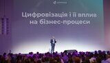 шимкив