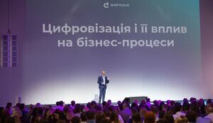 Без диджитализации процессов бизнес вымрет, как динозавры, – Шимкив