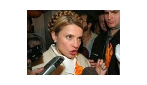 Тимошенко заявляет о связях окружения Ющенко с семьей Кучмы