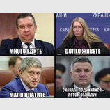 Життя по-новому...