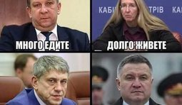 Життя по-новому...