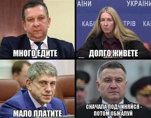 Життя по-новому...