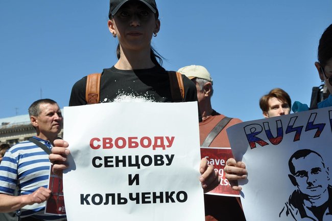 Акція на підтримку Сенцова та інших політвязнів у РФ і окупованому Криму відбулася на Майдані 13