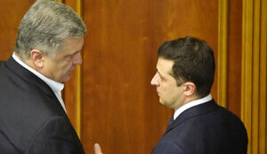 порошенко,зеленський