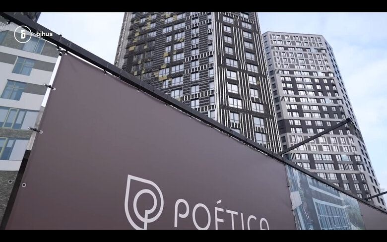 Наближений до Єрмака продюсер Колюбаєв нарощує бізнеси від кіно до дронів і будівництва, - ЗМІ 01