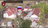 війна