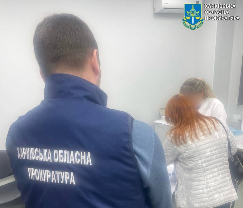 В Харькове разоблачили схему уклонения от мобилизации через фиктивное отцовство