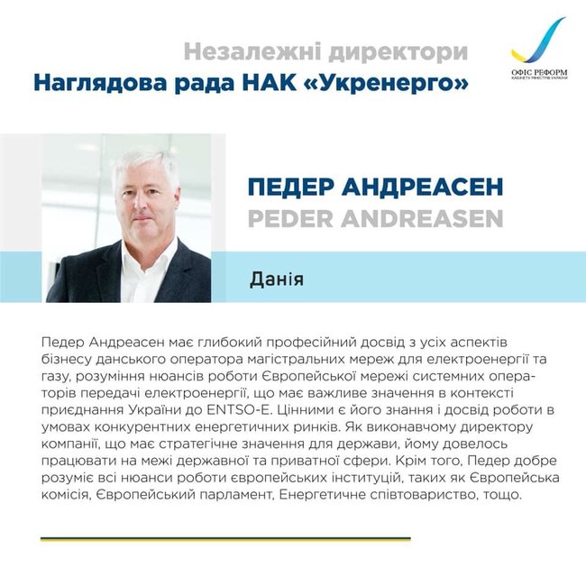Цензор.НЕТ Зображення