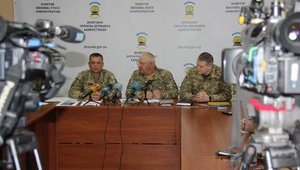минобороны