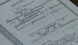 У начальника управления образования Львова нет высшего образования, но есть поддельный диплом. ВИДЕО.