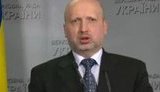 турчинов