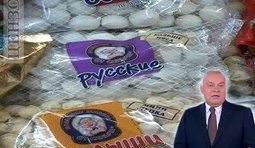 Основное меню украинской хунты