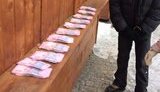 ужгород горсовет обыск