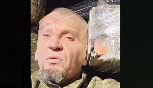 нужин