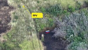 Дрон взрывается после удара от российского оккупанта. ВИДЕО