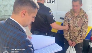 Ограбил раненого военного на инвалидной коляске: в Киеве задержали мужчину. ФОТО