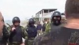 крым