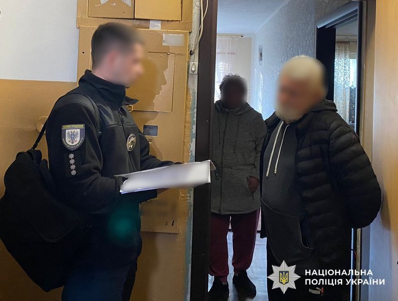 Следователи полиции раскрыли схему