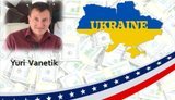 Подготовка к будущему восстановлению Украины уже активно идет