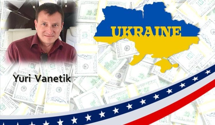 Подготовка к будущему восстановлению Украины уже активно идет