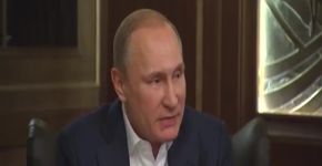 путин