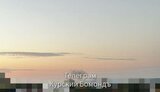 курск