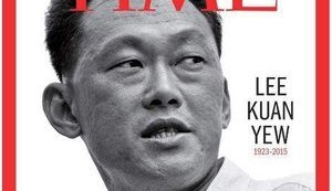 Первая реформа Ли Куан Ю: "Как создавалась армия"