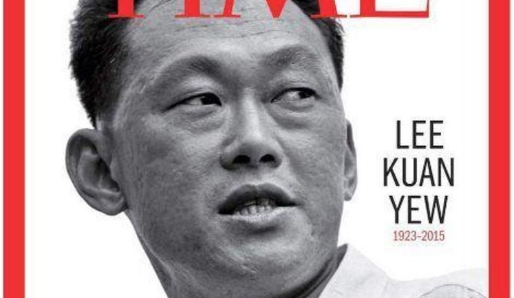 Первая реформа Ли Куан Ю: "Как создавалась армия"