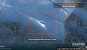 Білорусь розгорнула російський ЗРК на Мозирському НПЗ поблизу кордону з Україною, - ЗМІ. СУПУТНИКОВЕ ФОТО