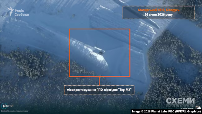 Білорусь розгорнула російський ЗРК на Мозирському заводі поблизу кордону