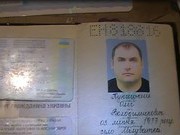 ЗА ЩО ЗАКАТУВАЛИ ПАТРІОТА ?