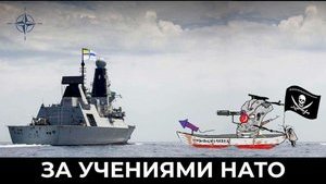 Изнанка российской армии