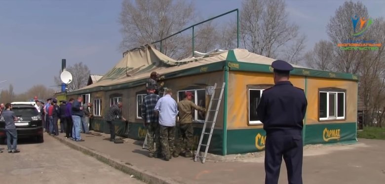 Цензор.НЕТ Изображение
