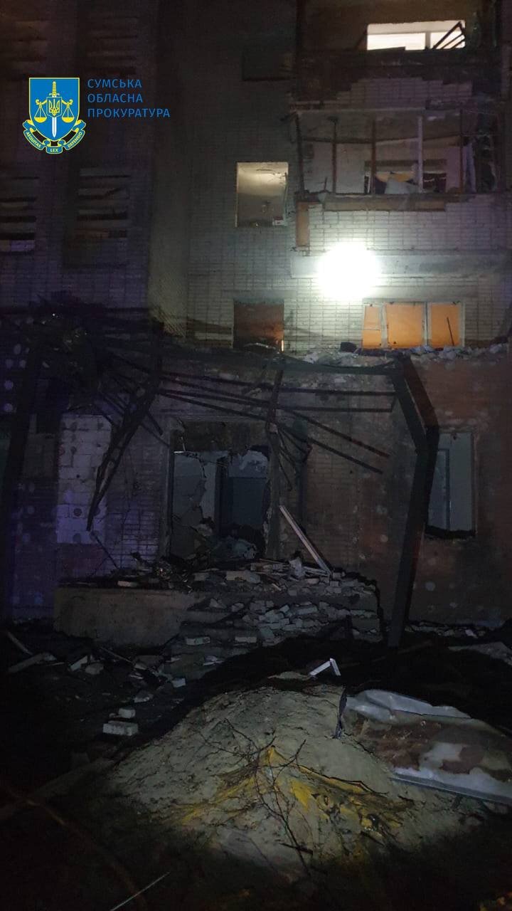 Окупанти атакували Суми шахедом