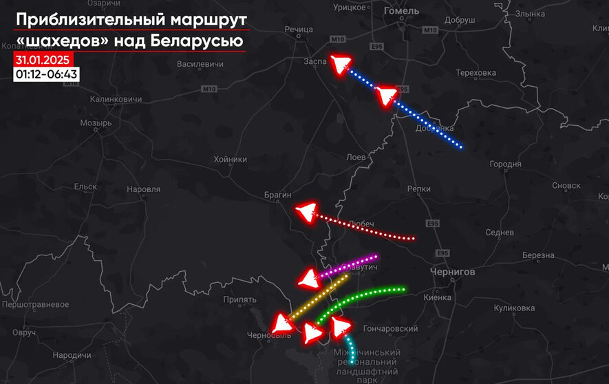 At least seven Russian Shaheds flew into Belarus overnight