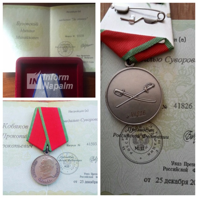 Для Гааги: опубліковані дані російських танкістів зі 136-ї бригади ЗС РФ, причетних до вторгнення в Україну 10