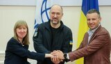 марченко,шмигаль