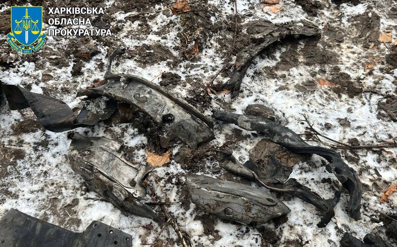 наслідки удару по Харкову