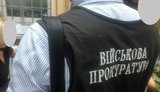 На хабарі 12 тисяч доларів затримали депутата Дніпропетровської обласної ради, - Сарган. ФОТО