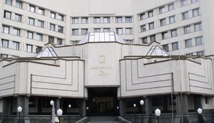 Понад 50 ГО закликали Президента та Верховну Раду заповнити вакансії у Конституційному Суді