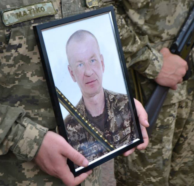 Загиблі Герої червня-2018 09