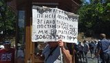 Кабмін підняв мінімальну пенсію для військовослужбовців до 3,8 тис. грн та встановив щомісячну доплату, - Шмигаль