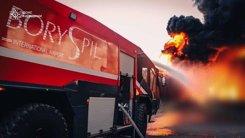 Consequences of the attack on Boryspil