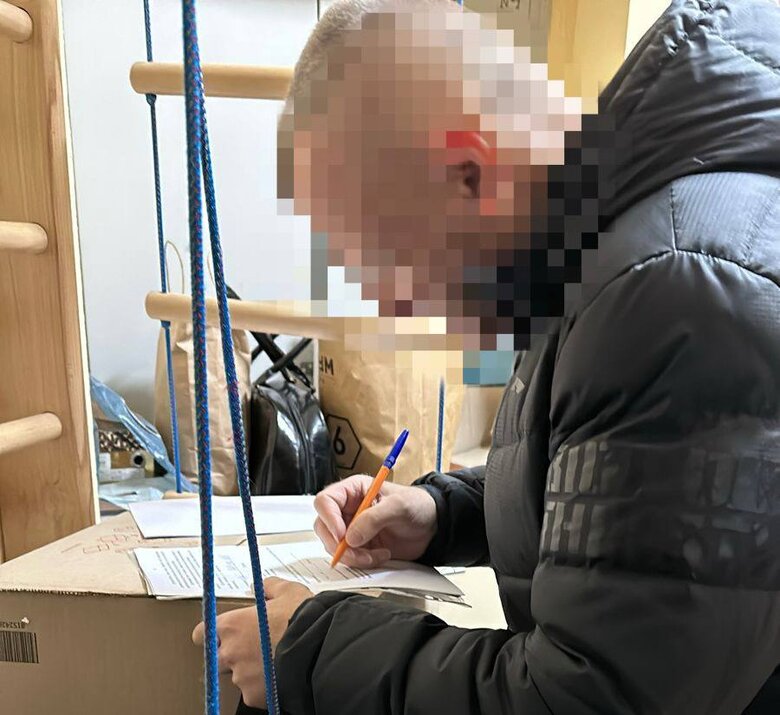 ГБР разоблачило заместителя председателя Федерации профсоюзов, пытавшегося дать взятку коллегии судей в $150 000 02