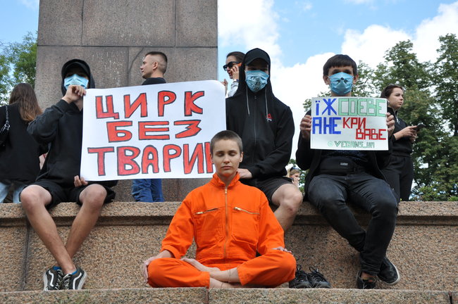 Thousand of Ukrainians protested against animals’ abuse 17