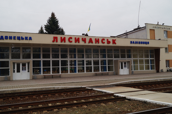 теракт