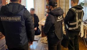 Киберполиция разоблачила схему взлома онлайн-банкинга на 10 миллионов. ВИДЕО