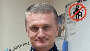 кондрашкин
