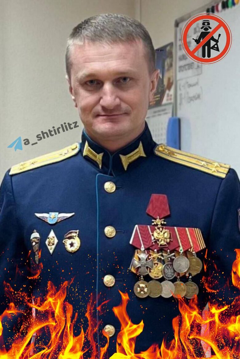 ВСУ ликвидировали российского полковника, командира 31-й десантно-штурмовой бригады Кондрашкина, - Штефан 01