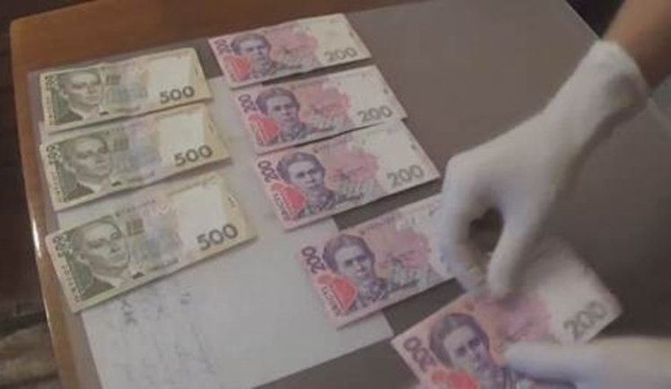СБУ задержала на взятке в 20 тыс. гривен фининспекторов в Запорожье. ВИДЕО